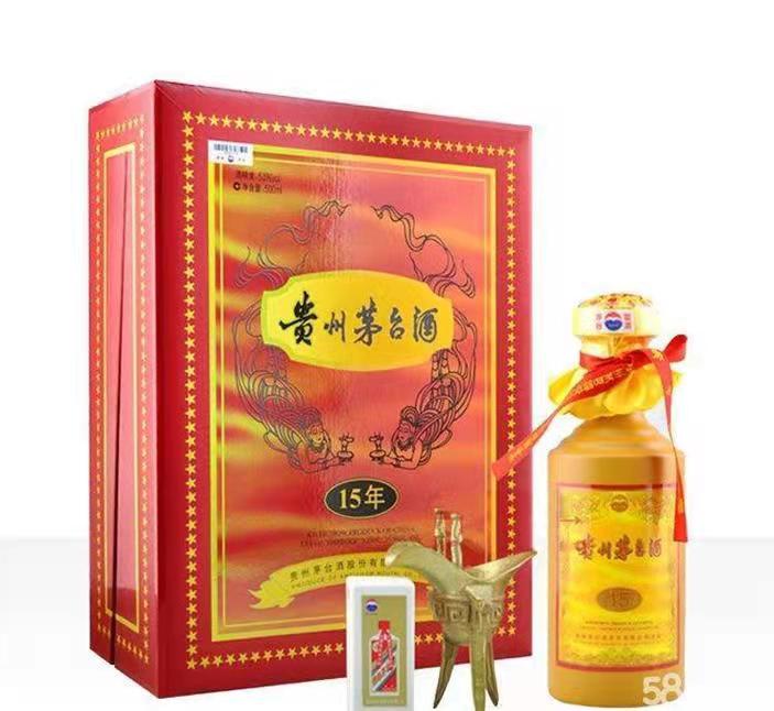 大朗镇礼盒茅台酒回收